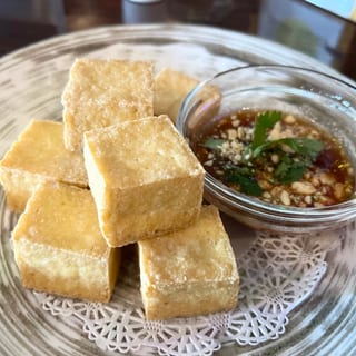 Fried Tofu Appetizer
